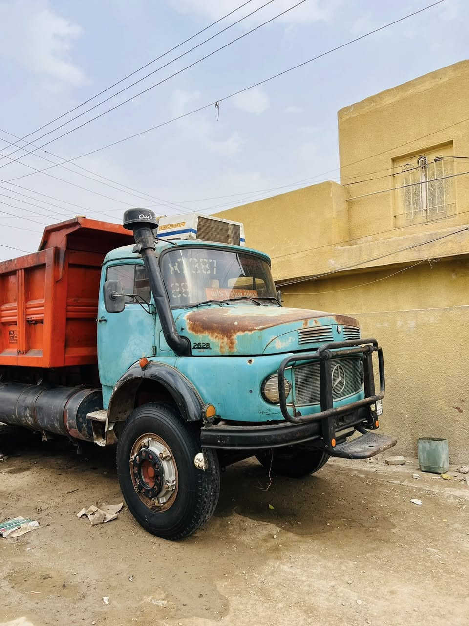 سلام عليكم سكس مطوله ٨٢ ؟***********؟***********
