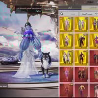 حساب ببجي • لڤل ٨٤ • كونكر جديد