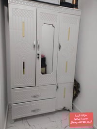 اغراض بيت للبيع التواصل ماسنجر او عبر الواتس 07507946795