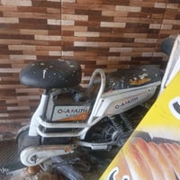 باسكل شحن • چف تراب