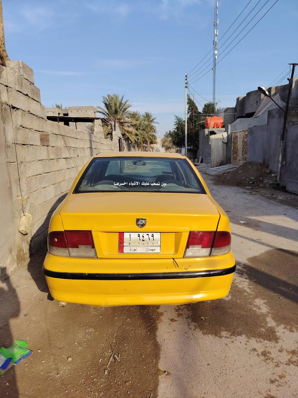 سمند موديل 2011للبيع
سياره مكفوله كير مكينه تبريد كلها شغال
سياره خير من الله مشروع وطني باسمي السعر 26
وبيها مجال حك جيه ***********
