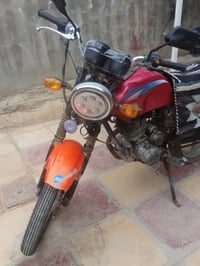 دايوان • بدون اوراق • شغالة