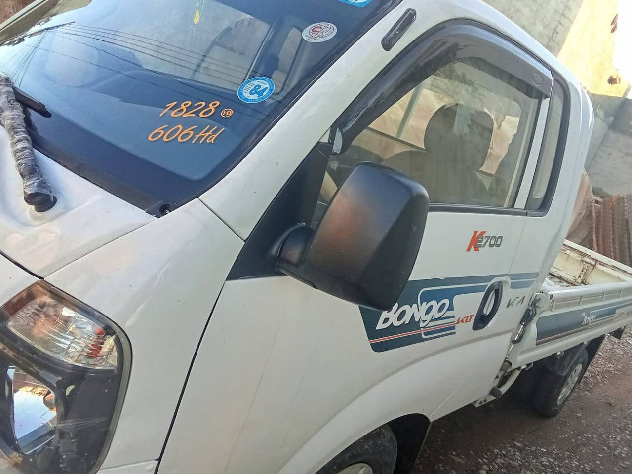 السلام عليكم للبيع سياره كيا حمل مكفوله محرك كير شاصي اكسل من كلش السنويه ل 28 راعيه متوفي ابيع كوم حديد السعر 75 الاستفسار عل رقم ***********مكان صلاح الدين
