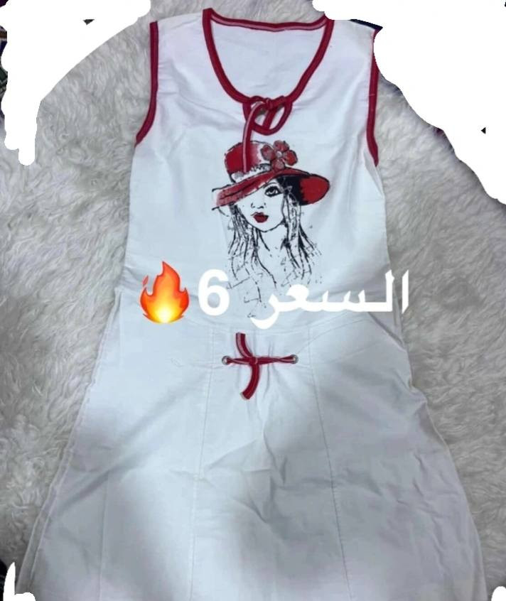 باله نضيف


**إذا كنت صاحب هذا الإعلان وتريد حذفه لأي سبب، رجاءا أرسل رسالة إلى الدعم الفني**