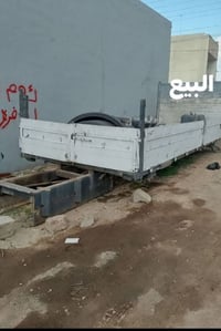 07507750727 فایبەر واتساب