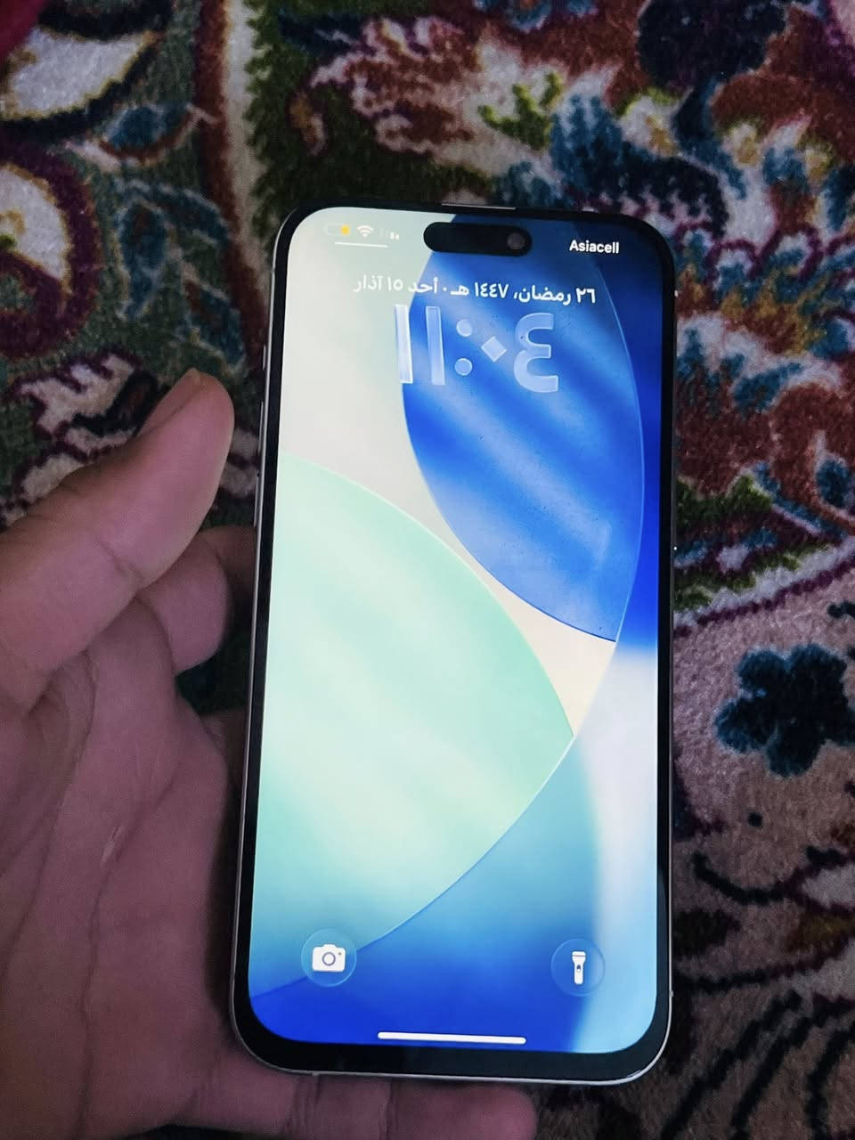 السلام عليكم
15 pro max 
مبدل شاشه وبطارية  نوعية كلش زينه وضهر تفاصيل كاملة كدامك السعر 600 استفسار خاص أو اتصال عارقم ***********
