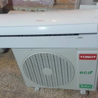 للبيع سبالت مستعمله وجديد العنوان بغداد جميلة سبالت توست   ٢طن   عدد ٢...