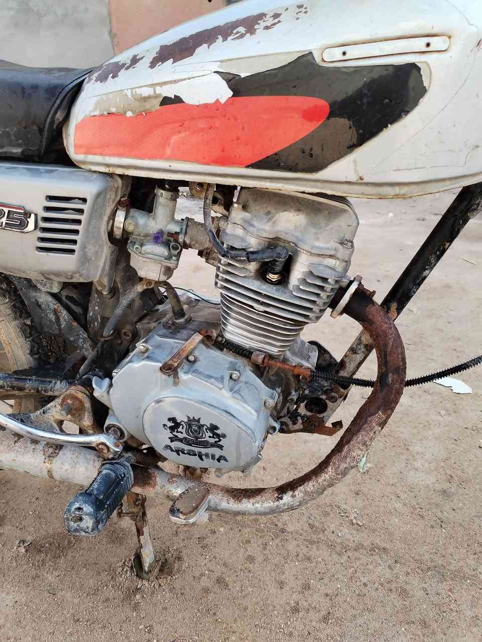 السلام عليكم دراجه ايراني البيع سعره 325 وبيها مجال مكاني البصره مكينه نضيفه كلش
بس فقط الجبنات سويهن دراجه كلك


**إذا كنت صاحب هذا الإعلان وتريد حذفه لأي سبب، رجاءا أرسل رسالة إلى الدعم الفني**