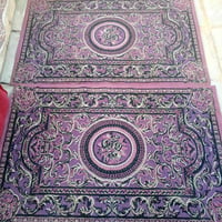 سجاد • كلهن • مراسلة خاص