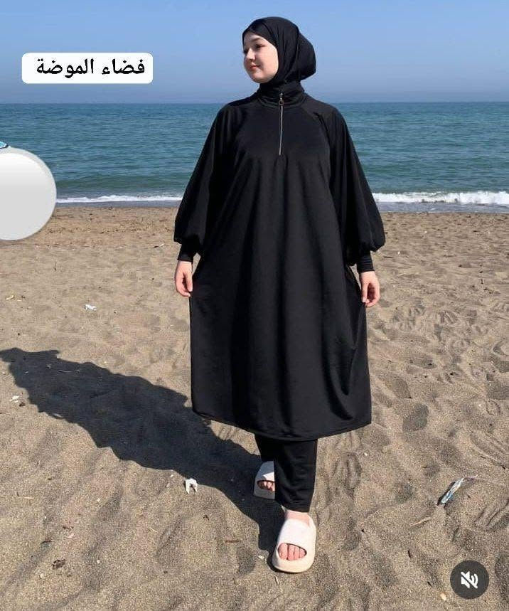 بوركيني مكون من ثلاث قطع ثوب بولياميد سيكليزم ما تيدخلش الماء الدار البيضاء, المغرب


**إذا كنت صاحب هذا الإعلان وتريد حذفه لأي سبب، رجاءا أرسل رسالة إلى الدعم الفني**