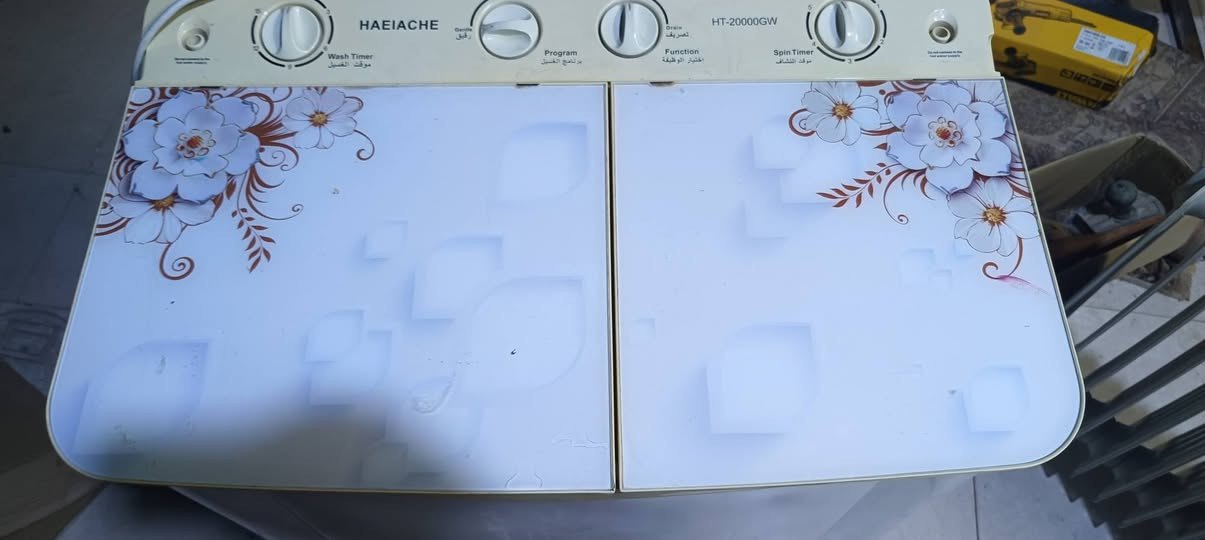 . كركوك, العراق


**إذا كنت صاحب هذا الإعلان وتريد حذفه لأي سبب، رجاءا أرسل رسالة إلى الدعم الفني**