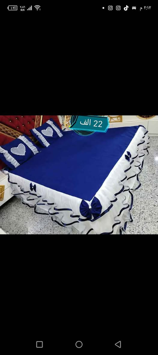 فرشه جربايه ام التور  كل ألوان متوفره حسب لطلب النجف, العراق


**إذا كنت صاحب هذا الإعلان وتريد حذفه لأي سبب، رجاءا أرسل رسالة إلى الدعم الفني**