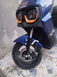 دراجة أم عيون • مكفولة • بصرة زبير