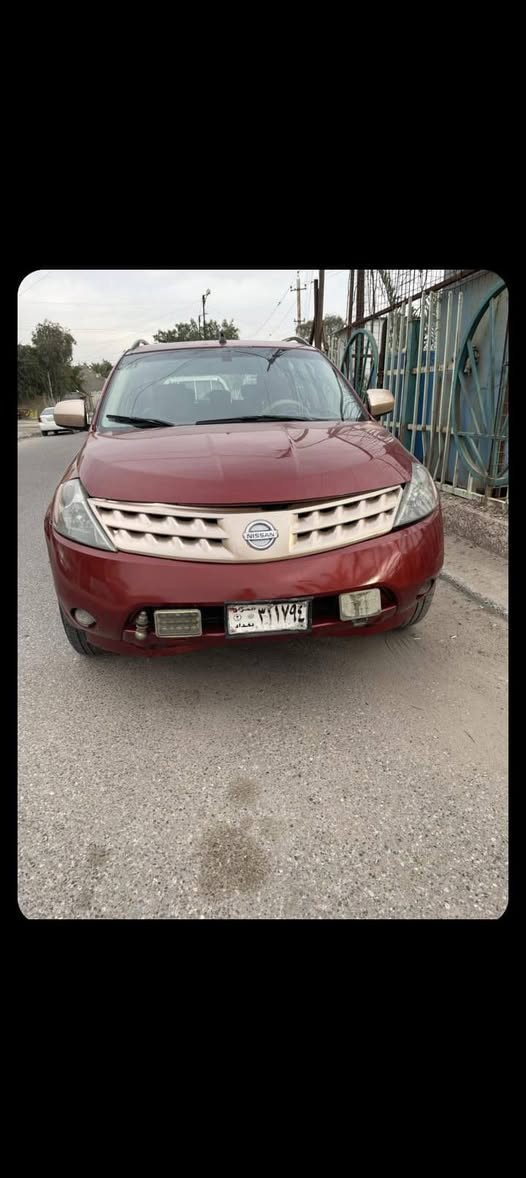 نيسان مورونو 2006 كامل مواصفات مكينه ام الجف
كشنات كهربائيه 
فتحه 
بنيد وصندوك سلايت 
السياره مصبوغه حزام للجماليه مكان بغداد مدينة الصدر ***********
