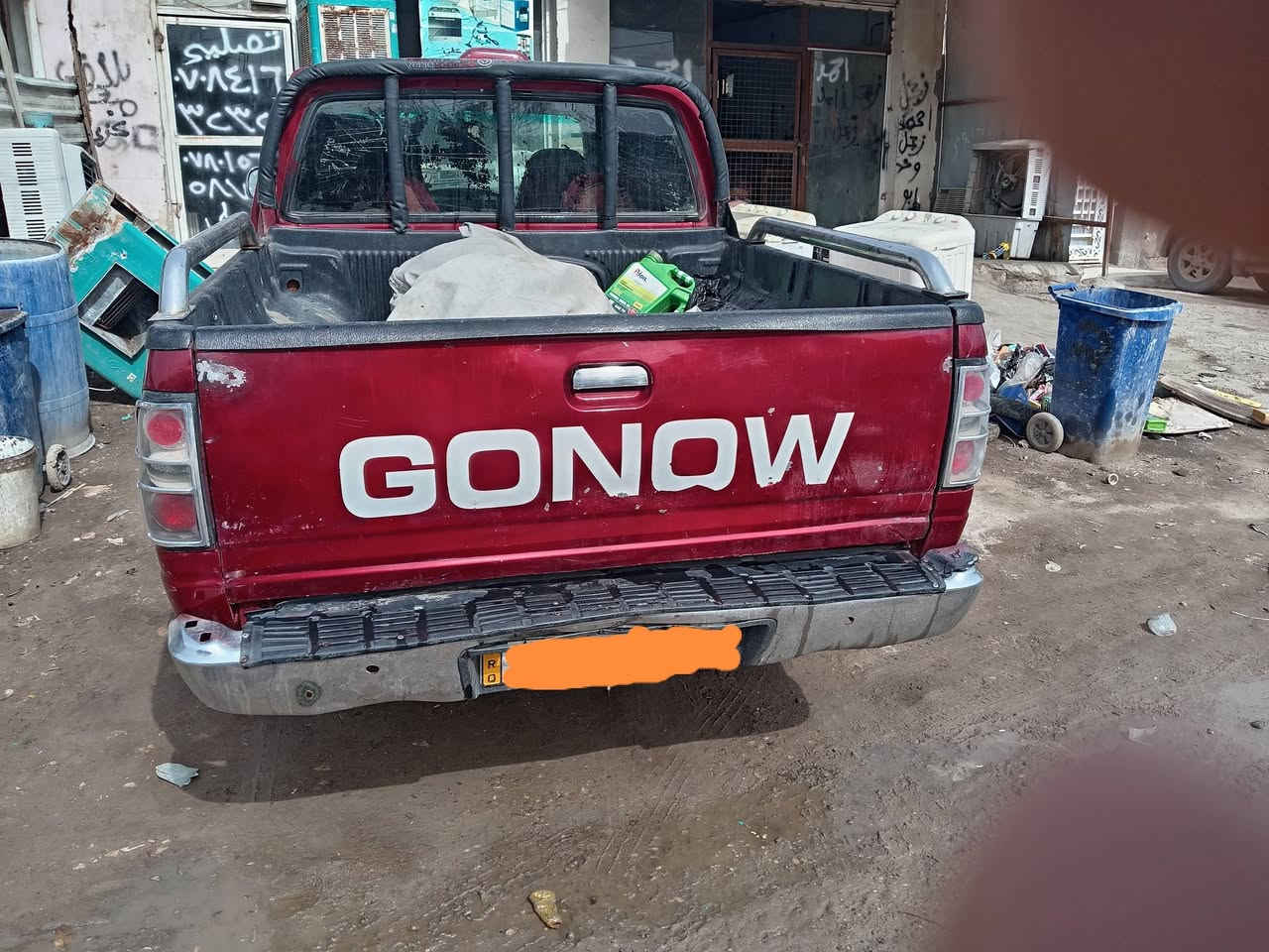 السلام عليكم سيارة بيكم كنو للبيع موديل 2011  
العنوان النجف الاشرف 
للاستفسار الاتصال على الرقم
رقم الهاتف ***********
