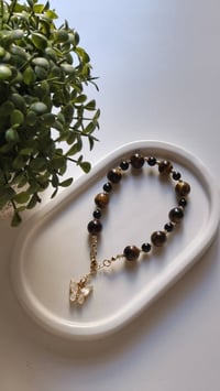 سوار عين النمر • ذهب برازيلي • إصدار محدود