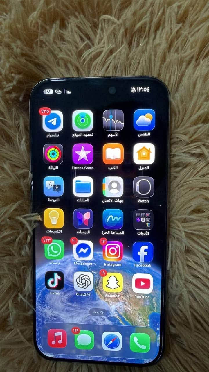 مرحبا أيفون 16 بروماكس سعره ١٣٠٠ فقط الضهر
ولجهاد ماستر بطاريه ٩٠ ما متواجد هنا للاستفسار اتصل بلرقم ***********
