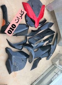 تفصيخ فورزه 010 09 08 06 موجود  توصيل موجود كل مكان  شراي تعال خاص   W...