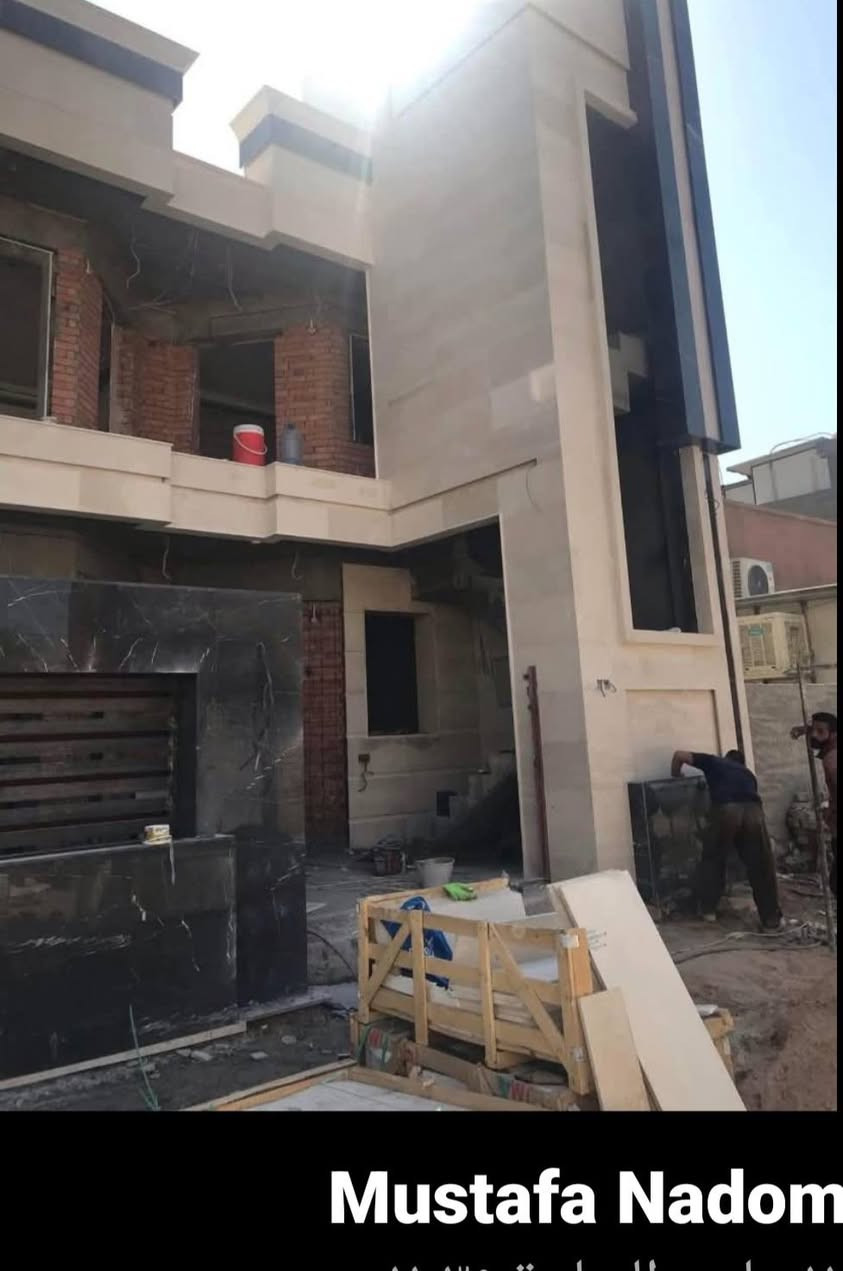 ترميم كافة المنازل القديمه وتحويرها بشكل هندسي وحسب التصاميم الحديثه باشراف هندسي وكاوادر محترفين باسعار مناسبة للمعلومات ***********
