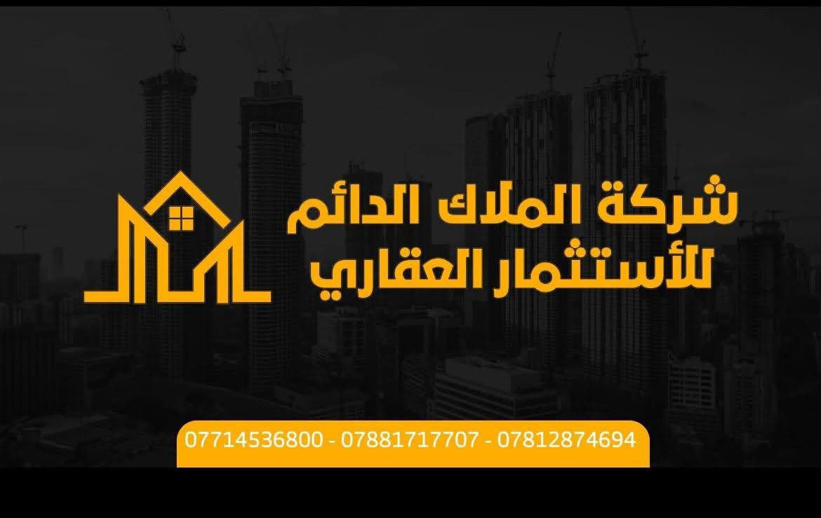 وسام ابو نمر
***********
***********
