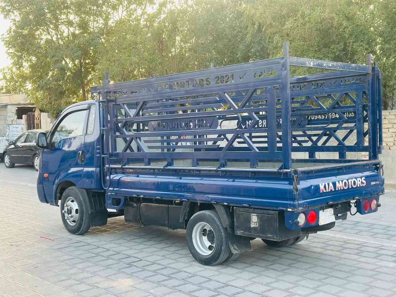 يا الله كيا فحل موديل 2015  رقم قادسيه بسمنه تحويل وغرامات صفر مسكر سبعه كير محرك جديد شرط نظافه المحرك قبل سبوع شادلهيا طابوكه  ميه بلميه تخم تاير ١٤  استدد 27محجر تفصال  مال الصويره سياره مكفوله لا ضربه ولا صبغ رقم شاصي واضح مكانه كربلاء الحسينية ***********.   السعر 118 وبيه مجال للطيبين
