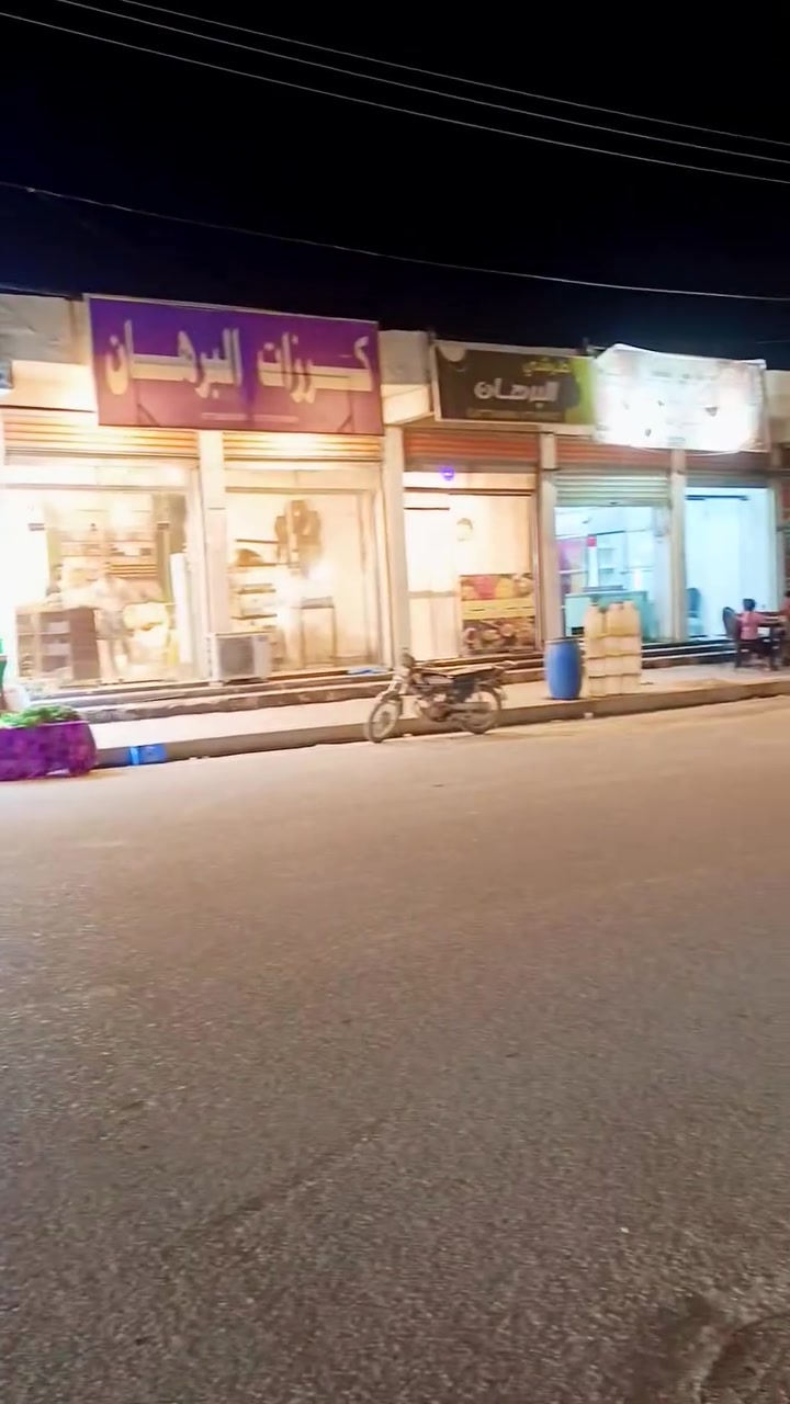 المحل_شارع_عشرين_مقابل_كرزات_البرهان_


**إذا كنت صاحب هذا الإعلان وتريد حذفه لأي سبب، رجاءا أرسل رسالة إلى الدعم الفني**