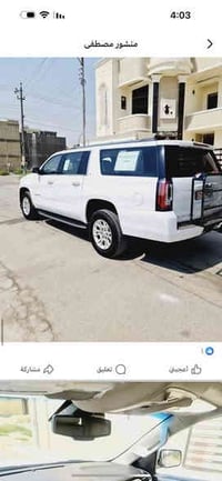 GMC موديل 2017مكفولة كفاله عامة فقط تقرير  للاستفسار 07702262886