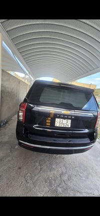 تاهو LS. 23. خليجي كفالة عامة  07725662794 مكلف بل نشر