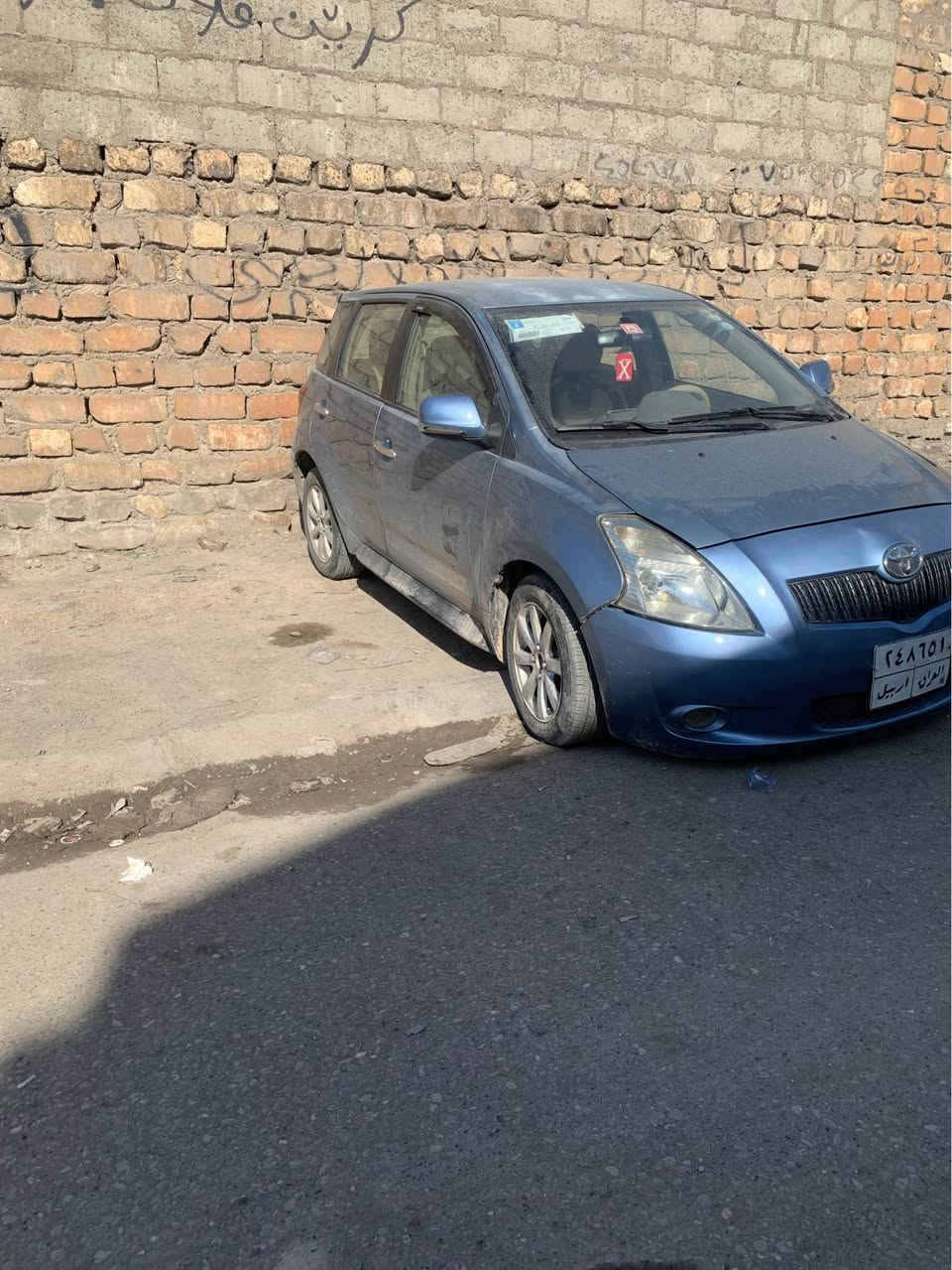 ئەم
سیارە بۆ فرۆشتن مۆدێل ٢٠١١ وە ١٠ وەرەقەش غرامە کێر مەکینە بە شەرت أربيل, العراق


**إذا كنت صاحب هذا الإعلان وتريد حذفه لأي سبب، رجاءا أرسل رسالة إلى الدعم الفني**