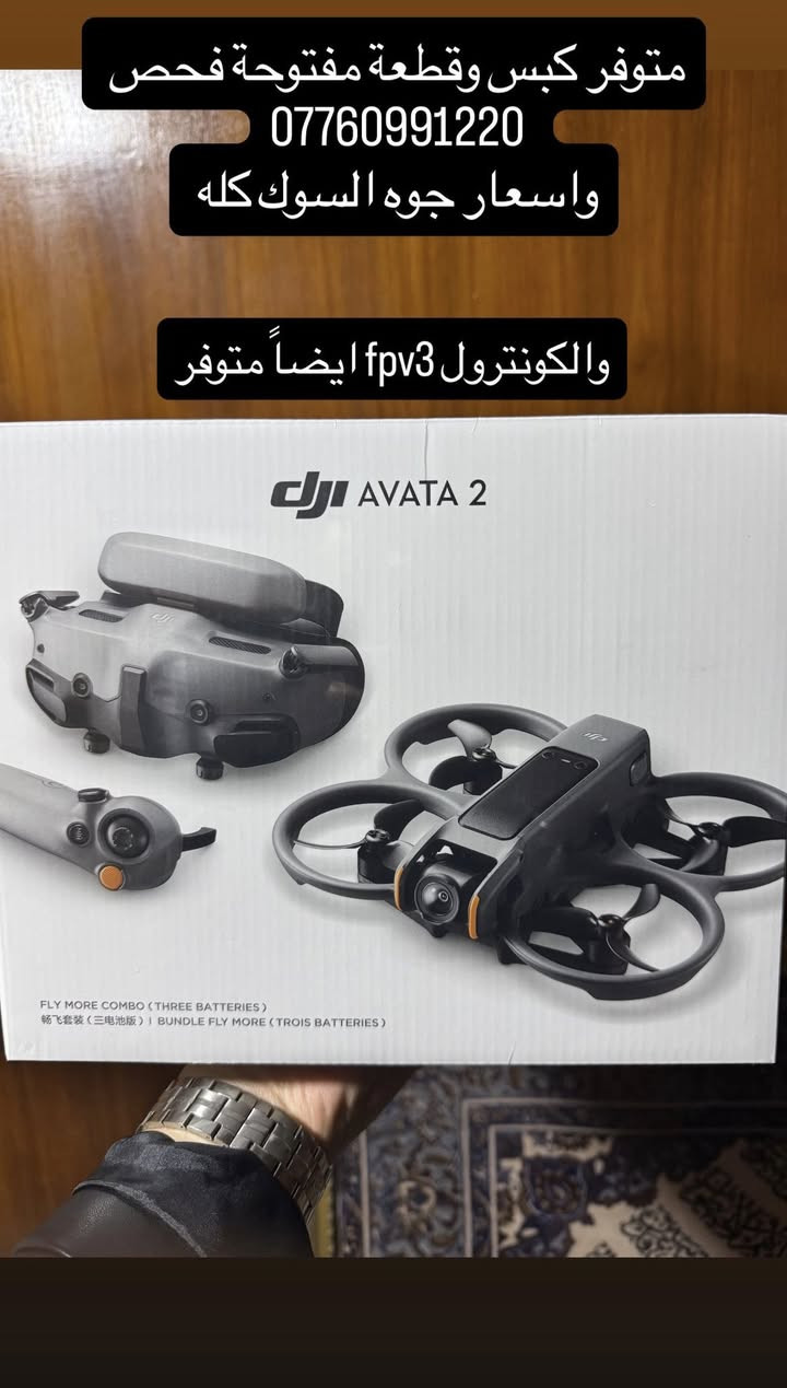 كلشي كدامكم بالصور واسعار تصفية ❤️‍🔥
خصم وكمية محدودة بالعافية لليلحك ❤️‍🔥وكالعادة ،

✔️ كل درونات DJI الأصلية مضمونة ✔️جديد مكبوس ✔️دفع عند الأستلام والفحص وضمان ✔️ توصيل لكل المحافظات✔️مصداقية مو بس حچي 

اغلب الدرونات متوفرة بين مستخدم وكبس وعدد محدود
📞 للحجز والاستفسار عن السعر:

الأتصال ***********
أو راسلنا مباشرة على رسائل الصفحة او على الواتس لسرعة الرد
