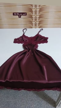 ملابس نوم • بجايم • توصيل لجميع المحافظات