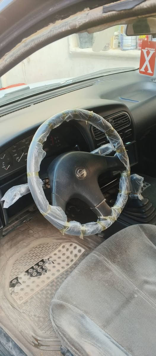 انيسان  مكاني بغداد ***********
