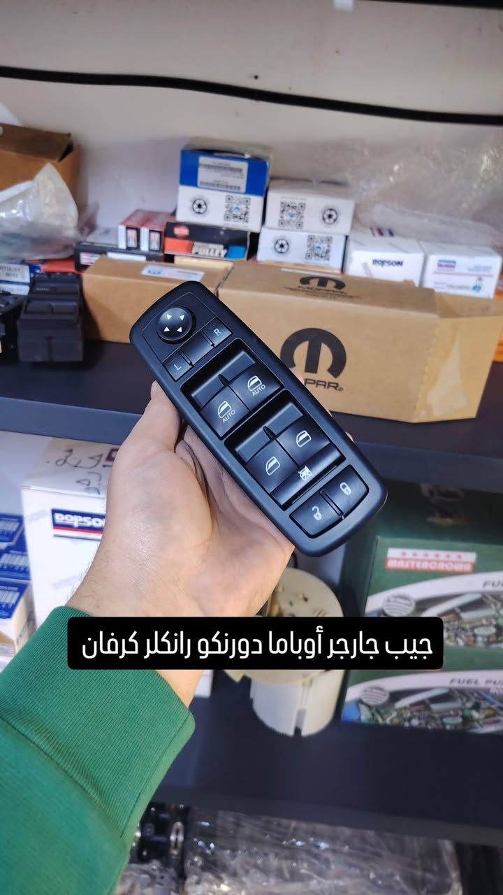 العنوان واسط الصويرة حي الصناعي
***********
