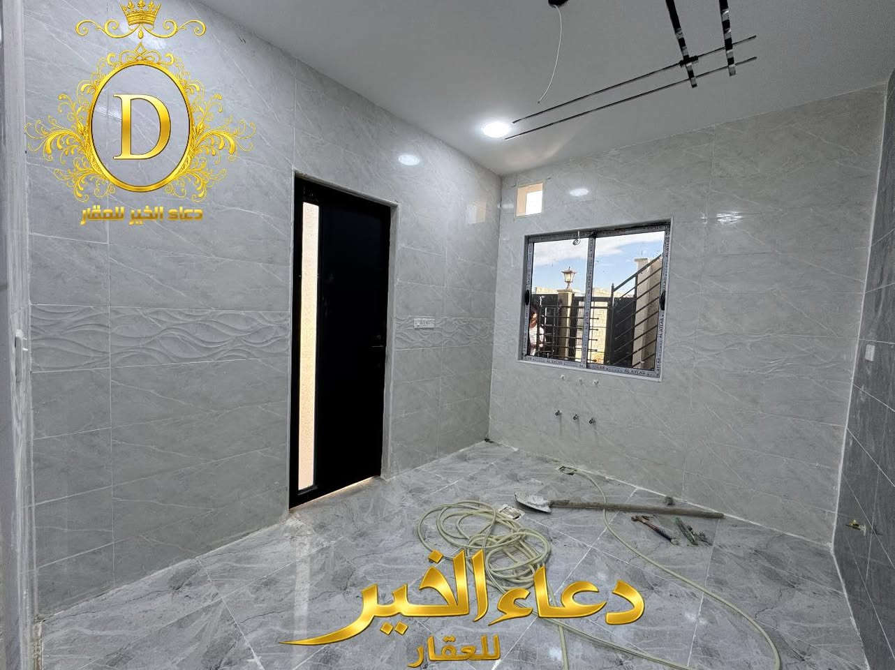 بسعر 85.مليون داران للبيع 

في منطقة القوسيات حي المهندسين 
موقع مميز قريب علئ شارع تلكيف 

المساحة 125.متر واجهة 6,25.متر عمق 20.متر
طابق الاول منعزل عن الطابق الثاني

كل طابق يحتوي علئ
غرفتين نوم إستقبال مطبخ صحيات 
خدمات كاملة - ماء كهرباء 

عقارات دعاء الخير
حي العربي الشارع العام قبل تقاطع العريان 

*********** - ***********
*********** - ***********
