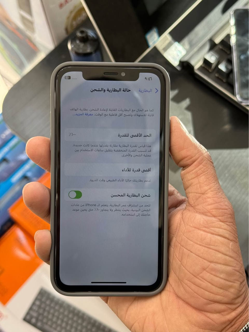 السلام عليكم ايفون x ذاكرة 64
مبدل شاشه وبطارية اصليات وكالة بطارية 100
جهاز جديد بمعنى الكلمة في ايدي واكف بسبب التحديث 
مكاني بغداد شارع الربيعي 
***********
175000 الف بغداد, العراق
