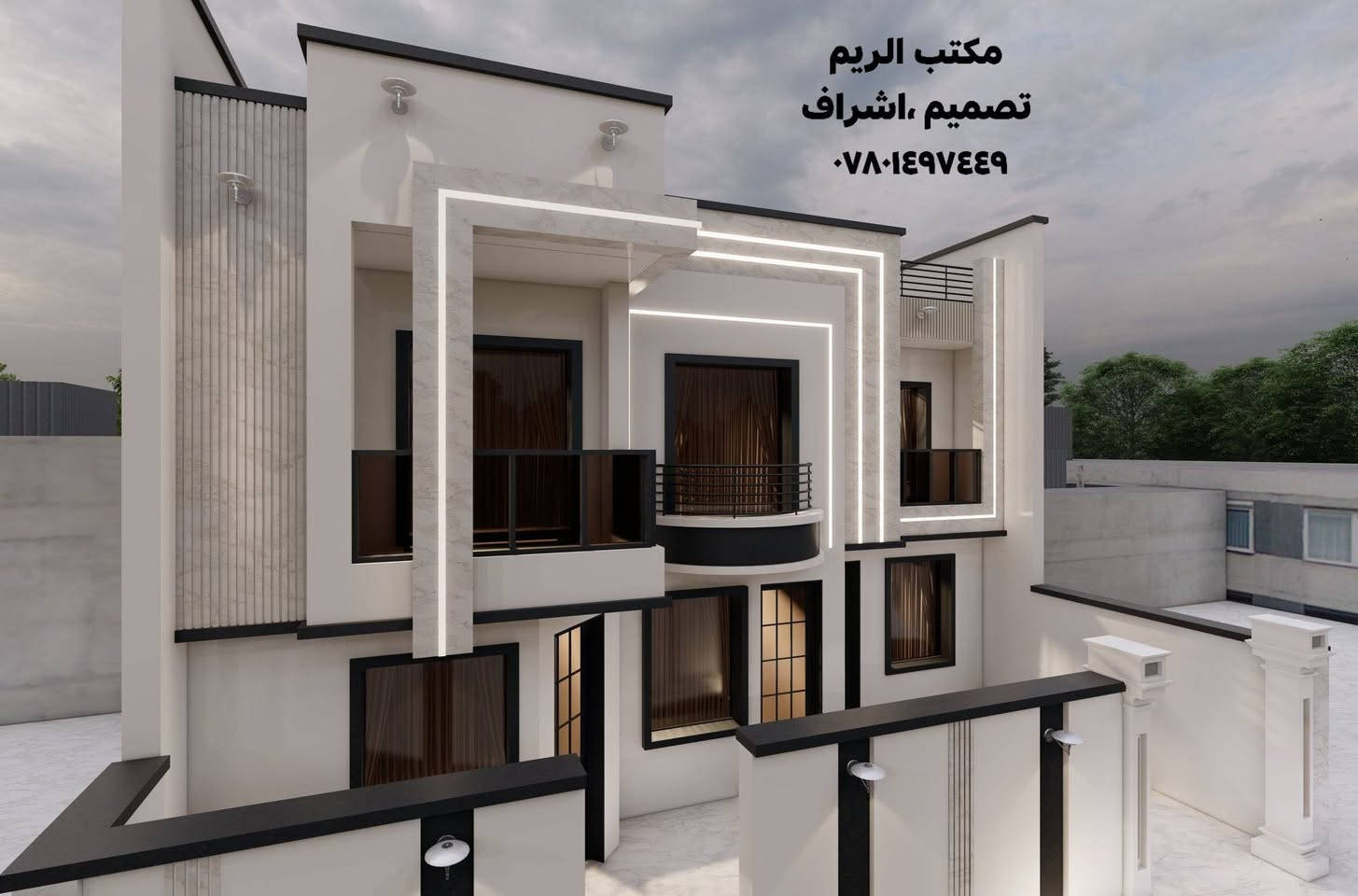 السلام عليكم
تصميمي لواجهة دار سكني ١٢،٥ م طابقين في محافظة المثنى
مكتب الريم // تصميم ،اشراف
العنوان السماوة الغربي قرب حسينية ال غريب بالفرع مقابل مذخر الثقة
اوقات الدوام من ٥ عصرا إلى ٨ ونصف ليلا
للإستفسار الاتصال على الرقم *********** //***********

