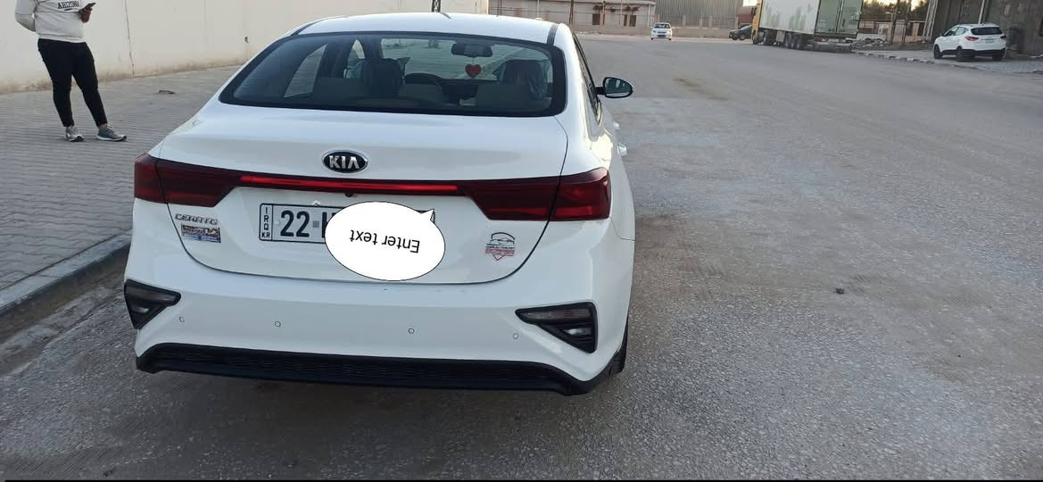 السلام عليكم
كيا سيراتو 2019 للبيع كفاله عامه 

مواصفات فول ماعدا البصمة

مكينة 1600 اقتصاديه وبحالة ممتازه 

تبريد ممتاز

داخلية نظيفة جداً

السيارة استخدام شخصي وما تحتاج صرف

للمهتم يراسل خاص 📩***********
سعر 153
