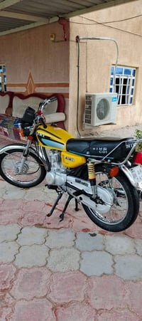 ناما • ٢٠٢٦ • جديده