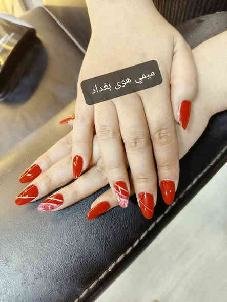 هالمرة نقدملكم عرض مختلف جداً ونتحدى غيرنا يقلدونا 😉 تدللون زبوناتي مده العروض خميس وجمعه وسبت سارعي  بالحجز
رجعتلكم عروض ال🥇٥٠🥇 ادري بيكم تنتضروها سارعو ع الحجز  ملاحظه مع مده العرض الحف ٥ الاف فقط وتدللون زبوناتي 
بس ب50 الف ❤️
شنو تكدرين تسوين بال50 الف
1 _ صبغ شعر للشعر القصير والمتوسط والطويل بعد المعاينه 
2_ جميع قصات الشعر
3_ تخصيل الشعر للشعر القصير والمتوسط والطويل 
4_ تنظيف بشرة ملكية
5 _ تغذيه للبشره
6 _ تقشير البشرة بجهاز التقشير الماسي
7_ جلسه نضاره
8 _ جلسه تبييض
9 _ جلسه توريد بشره
10 _  جلسه درمابن للكلف والتصبغات
11_ تقشير يدين 
12 _ جلسه توريد شفه 
13 _ بروتين بارد 
14_تقشير قدم 
15_معالج بارد

 ملاحظه-كل شغل الصالون بيه خصم 
يعني تسوين١٥  فقرة  بس ب50 الف ماكو هيج عروض 

شنو منتظرة حجزي بسرعة ولحكي عالعرض

 ***********متواجدين من الساعة العاشره صباحا حتى الساعه ٨
