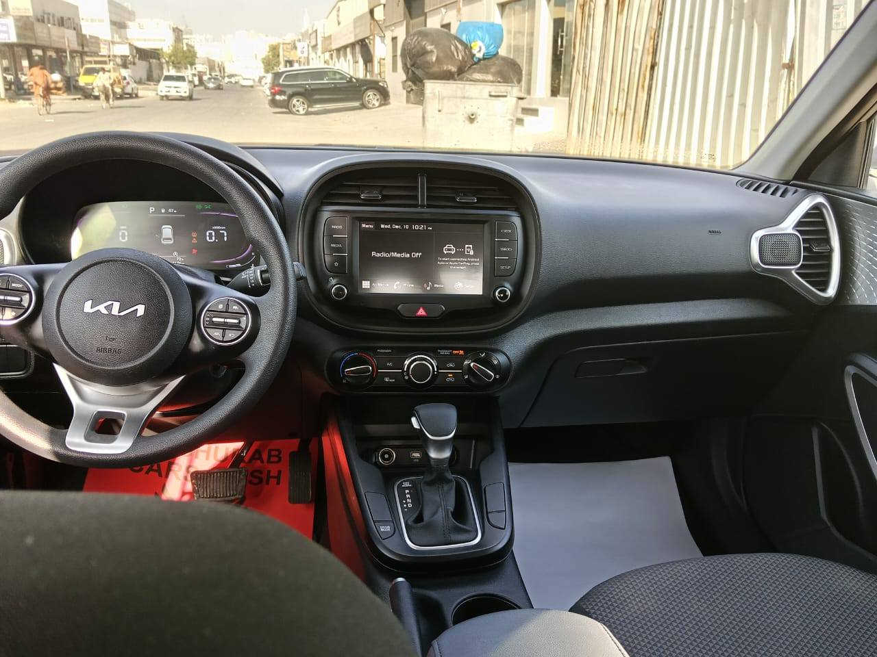 على بركة الله تعالى 🌹
وصول سيارات صول
موديل 25 داخلة شهداء👍
مرقمة وجاهز........
شهداء ميسان مرقمة وجاهزة👉
اي استفسار مراسلة الصفحة 👉


**إذا كنت صاحب هذا الإعلان وتريد حذفه لأي سبب، رجاءا أرسل رسالة إلى الدعم الفني**