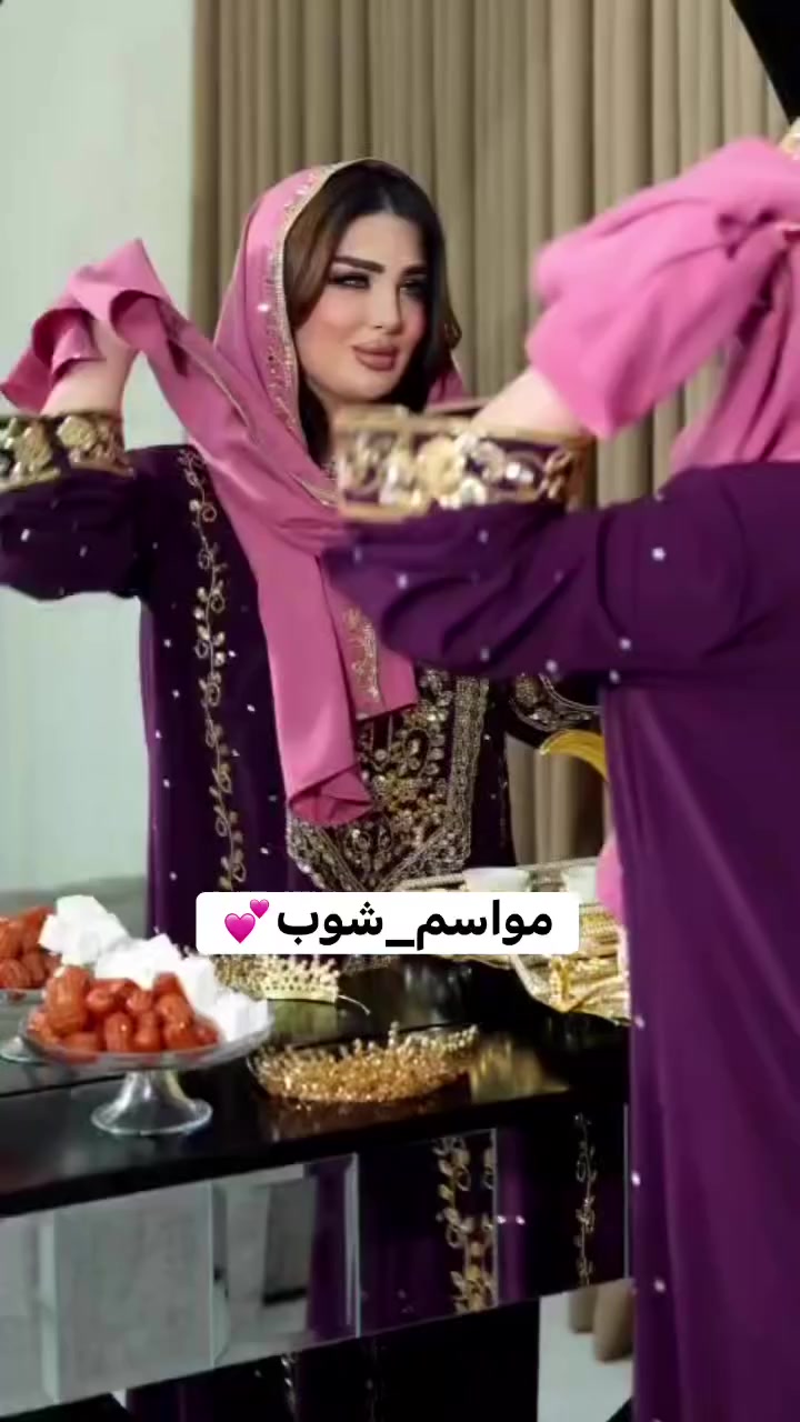 #مواسم_شوب #كلكشن_2026 #صبراتة #توصيل_مجاني #سبها


**إذا كنت صاحب هذا الإعلان وتريد حذفه لأي سبب، رجاءا أرسل رسالة إلى الدعم الفني**