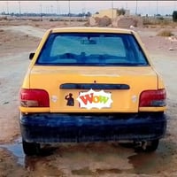 سايبا • ٢٠١٠ • رقم بغداد