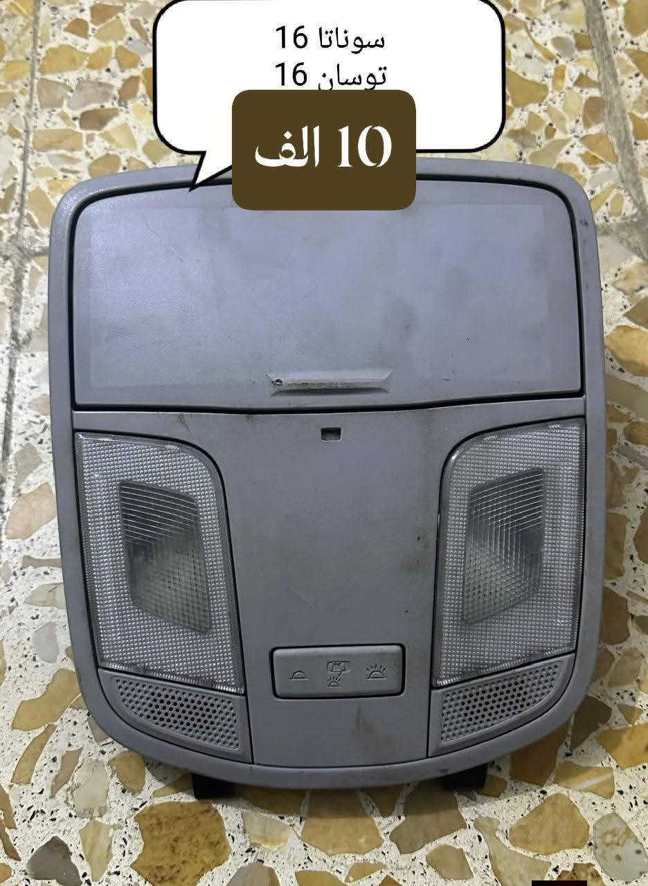 تصفية مخازن راسل الخاص حصرا


**إذا كنت صاحب هذا الإعلان وتريد حذفه لأي سبب، رجاءا أرسل رسالة إلى الدعم الفني**