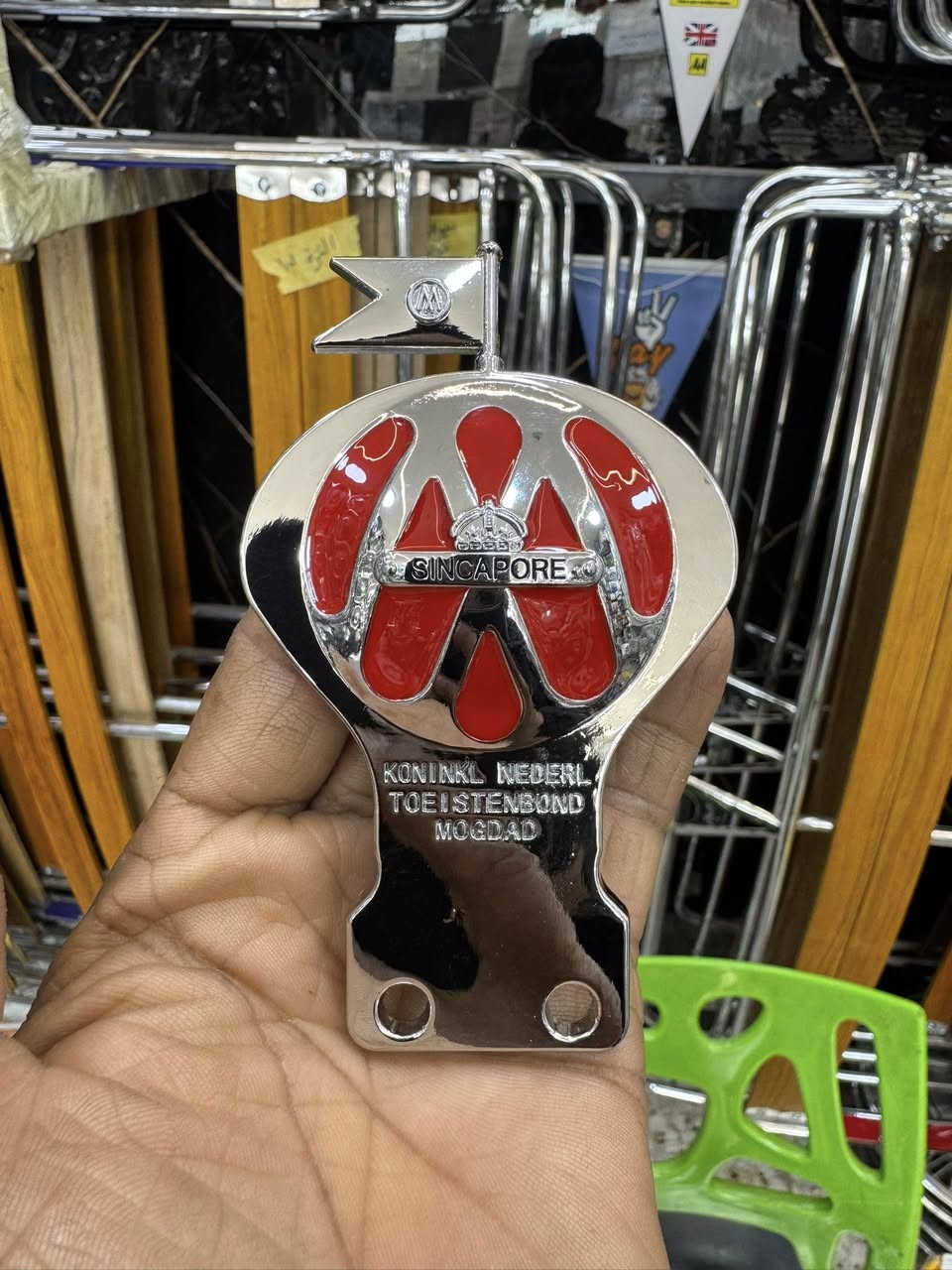 كماليات حمودي القريشي
بغداد حي العامل 
***********
