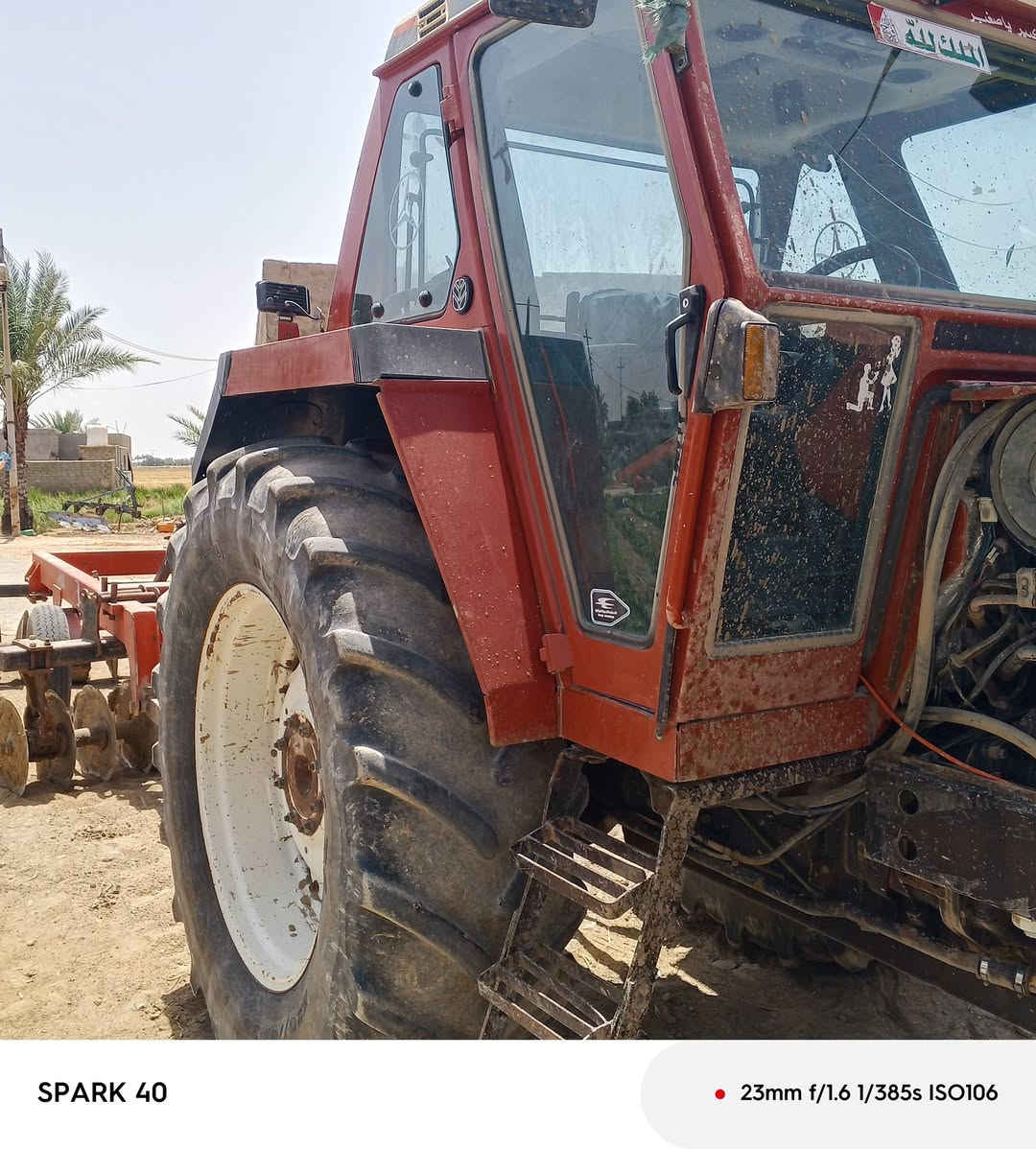 سلام عليكم 115كفال***********
