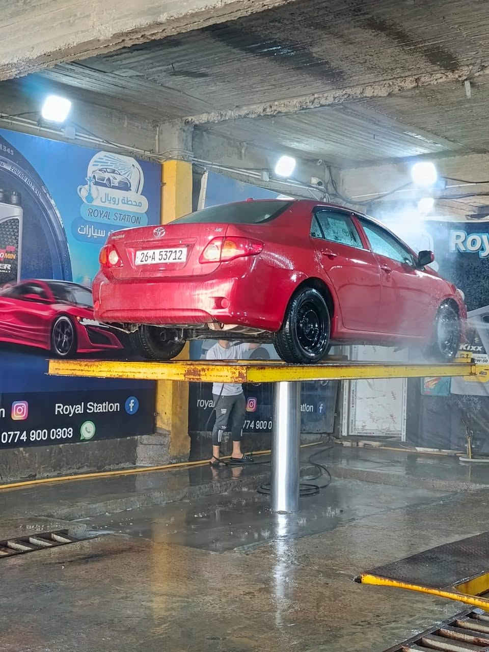 السلام عليكم ورحمة وبركاته
على بركة الله
 تم افتتاح 
🚗محطة رويال لغسيل السيارات🚗
 بكادرها المميز والجديد...•عرض  لمدة ثلاث أيام• 
غسل جميع السيارات وبأنواعها بسعر 5000فقط..موقع الفلوجة قرب جسر الجديد مقابل جامع الشيخ حمزه ومجاور معرض الوليد ،،،اهلا وسهلآ بالجميع


**إذا كنت صاحب هذا الإعلان وتريد حذفه لأي سبب، رجاءا أرسل رسالة إلى الدعم الفني**