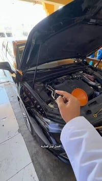 نيسان روج • اويل بم • محرك ٢٥٠٠