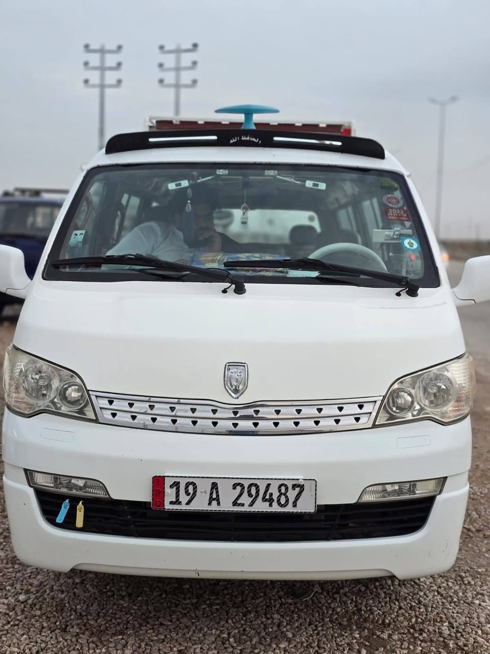 سلام عليكم جنبي البيع 2019 كفاله عامه دوشمه يم سعد الجنابي غرفه كامله منضومة غاز بيها سياره جاهزه وجيده كلش الاستفسار ***********
