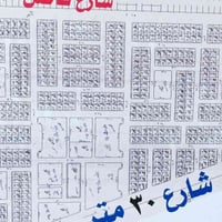قطعه ارض للبيع الحقل الرابع على شارع 30 رقمه القطعه2268 للاستفسار 0770...