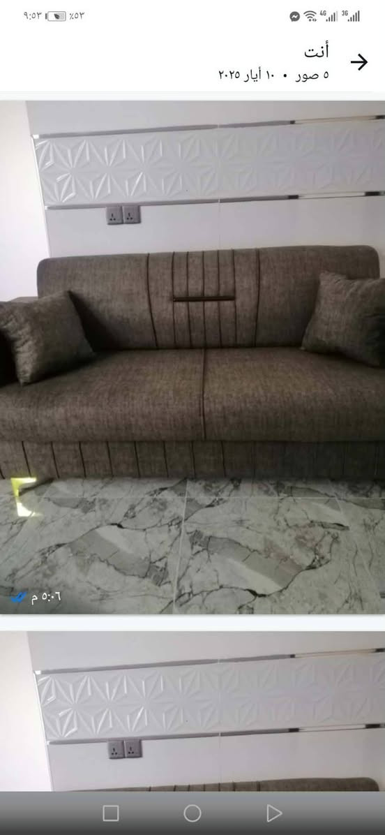 السلام عليكم طخم للبيع فصال تركي خشب عراقي نضيف مستعمل ٣ أشهر السعر 600 وبي مجال للشراي للتواصل ***********
